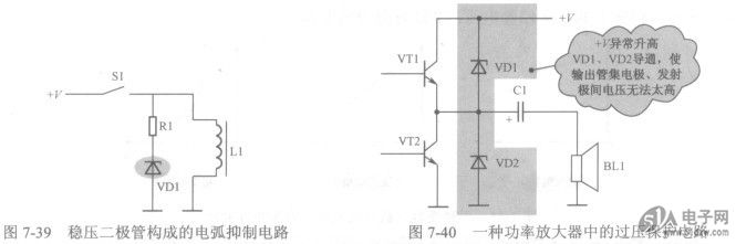“星空·综合体育”约基奇三双CJ致命失误 掘金胜开辟者留一线活力(图1) 星空·综合体育