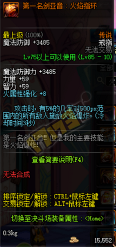 “星空·综合体育”约基奇三双CJ致命失误 掘金胜开辟者留一线活力(图2) 星空综合