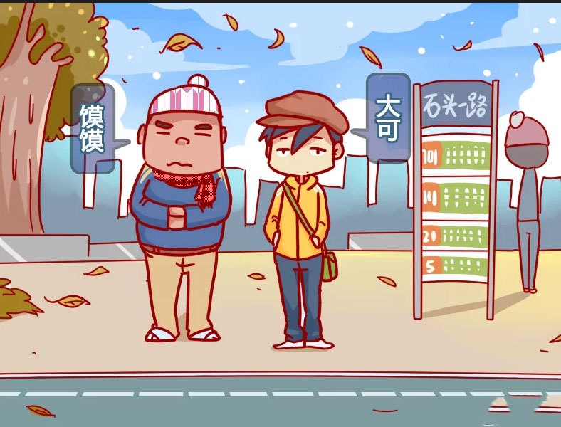 星空综合-(10月09日)天然气供应偏紧我国探索线上竞价保供新模式(图2) 星空·综合体育