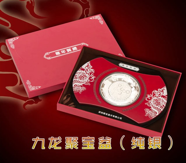 星空综合-(10月09日)天然气供应偏紧我国探索线上竞价保供新模式(图1) 星空综合