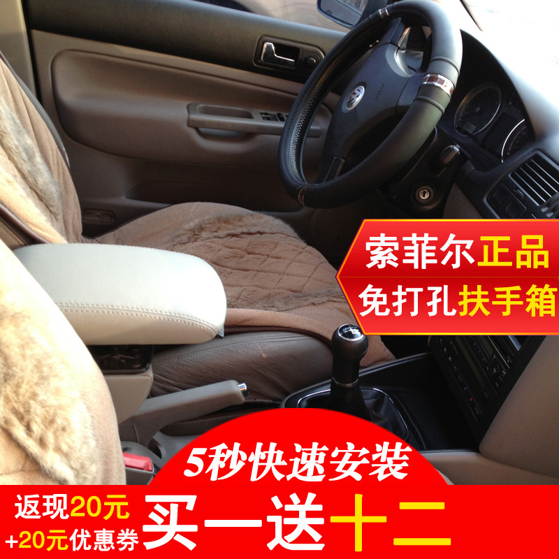 星空·综合体育