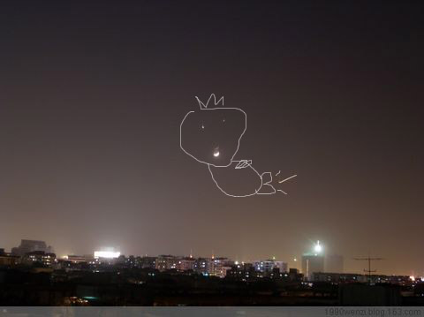 (10月31日)传旭阳煤化工年底上市筹2亿美元“星空综合”(图2) 星空·综合体育