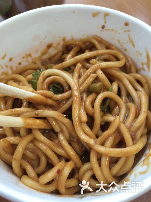 星空·综合体育-(03月28日)煤化工真正要解决的是煤的清洁利用问题(图2) 星空综合