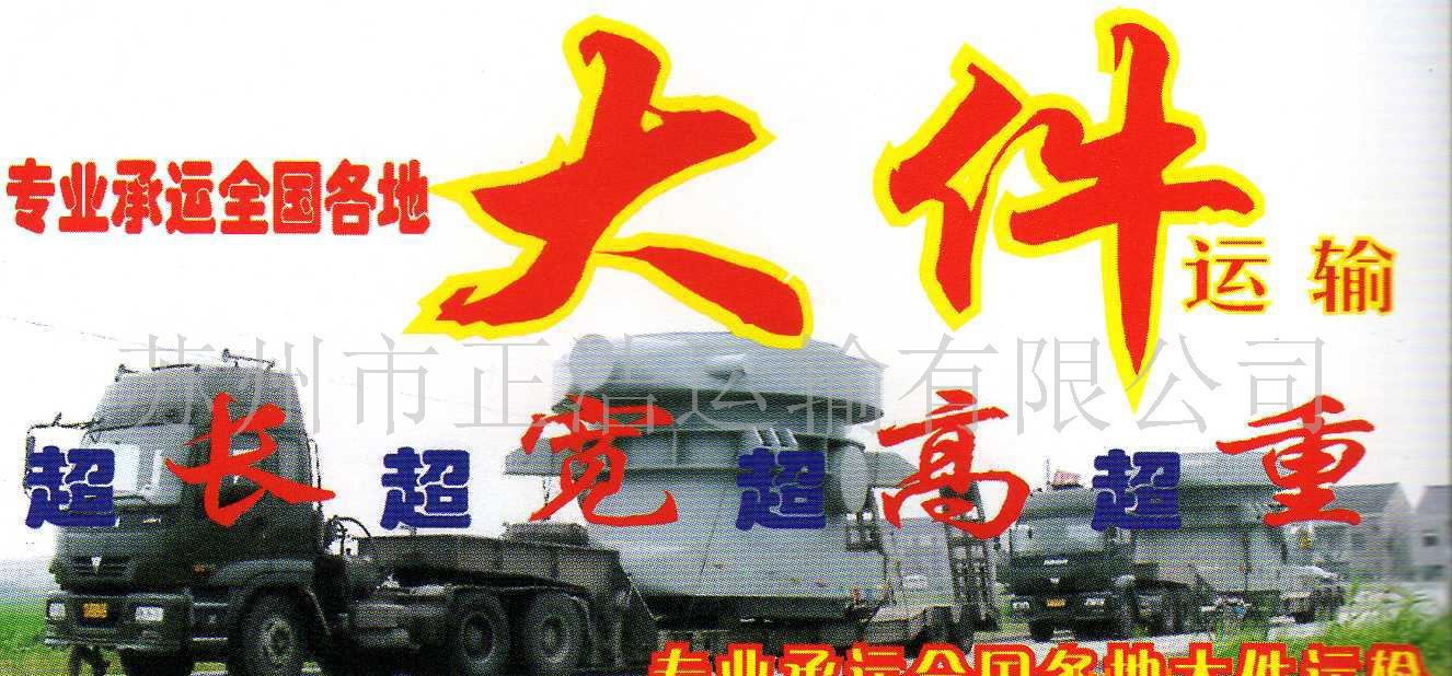 星空·综合体育