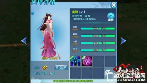 星空·综合体育