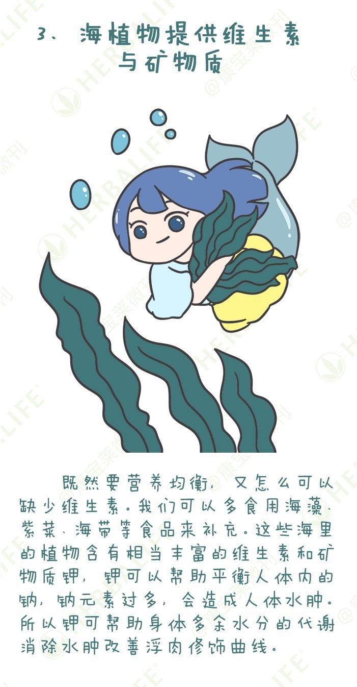 星空·综合体育