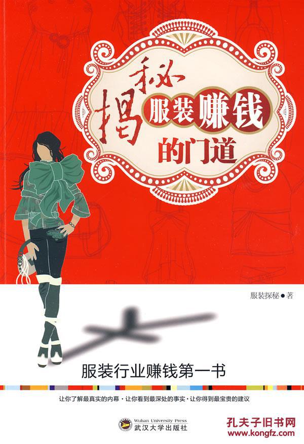 青岛腾远设计事务所有限公司与山东建筑大学共建研究生联合培养基地|星空综合(图2) 星空综合