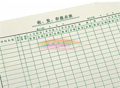 【星空综合】莫里斯:对詹姆斯的防卫像坨屎 得胜后辗转难眠(图4) 星空综合