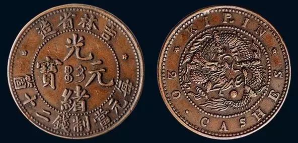 星空·综合体育-(09月22日)煤制油CCS示范项目技术获突破(图2) 星空综合