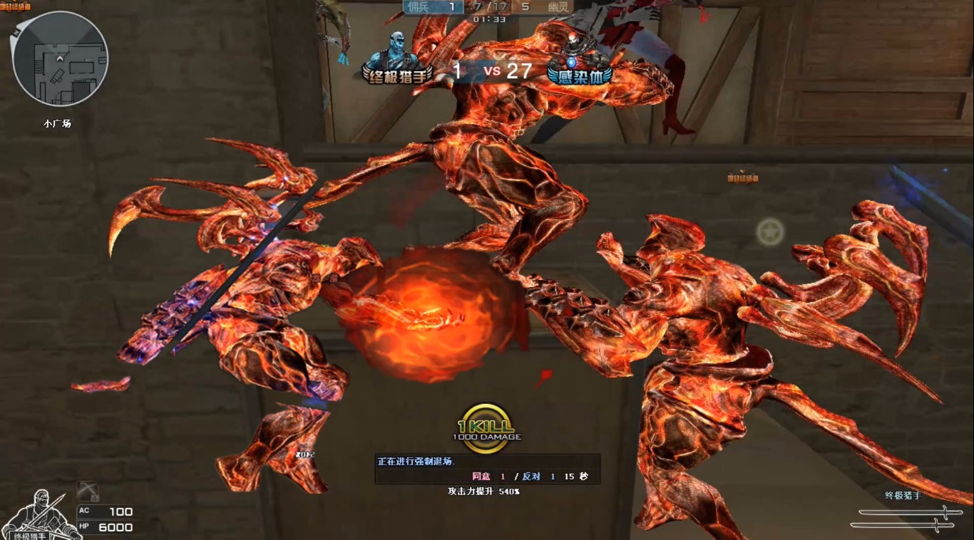 星空·综合体育