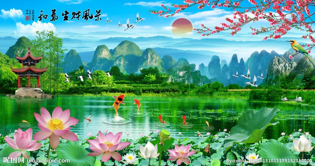 星空·综合体育