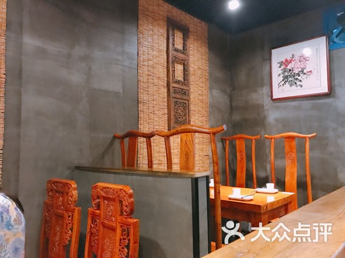 星空·综合体育