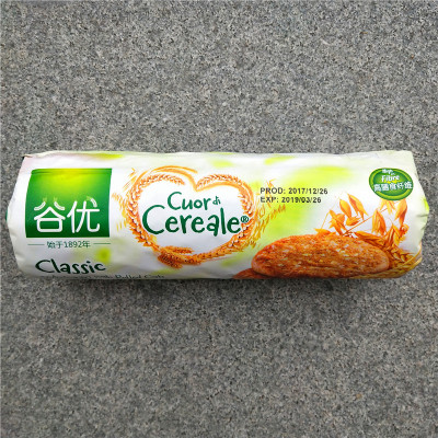 星空·综合体育