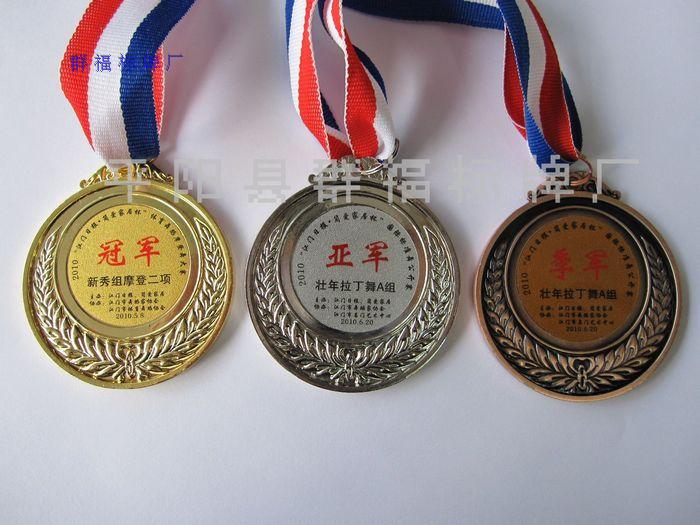 星空·综合体育