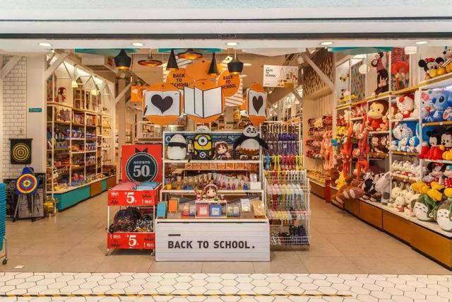 星空·综合体育