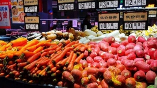 星空·综合体育