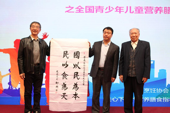 星空·综合体育