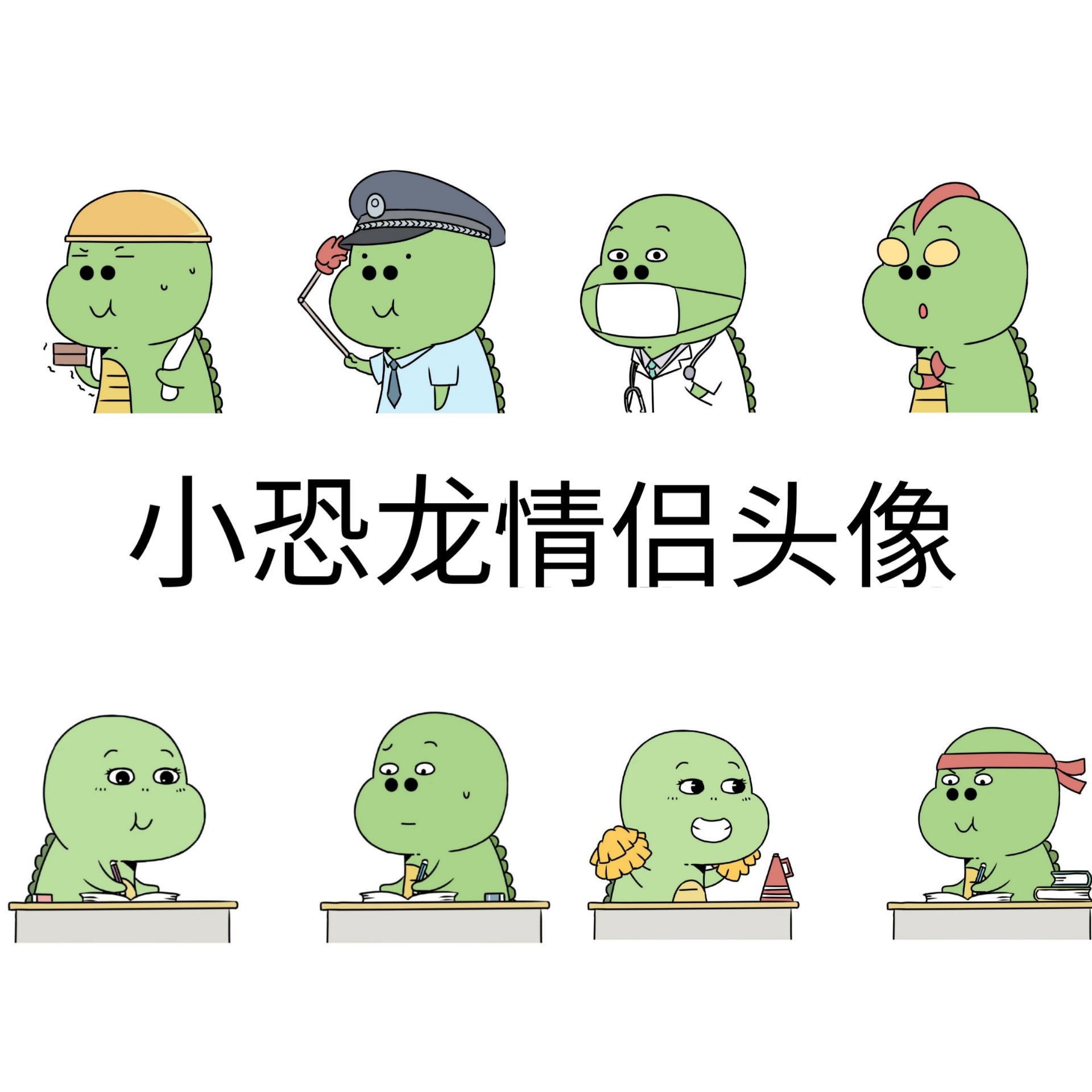 星空·综合体育