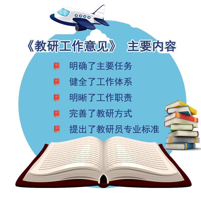 星空·综合体育