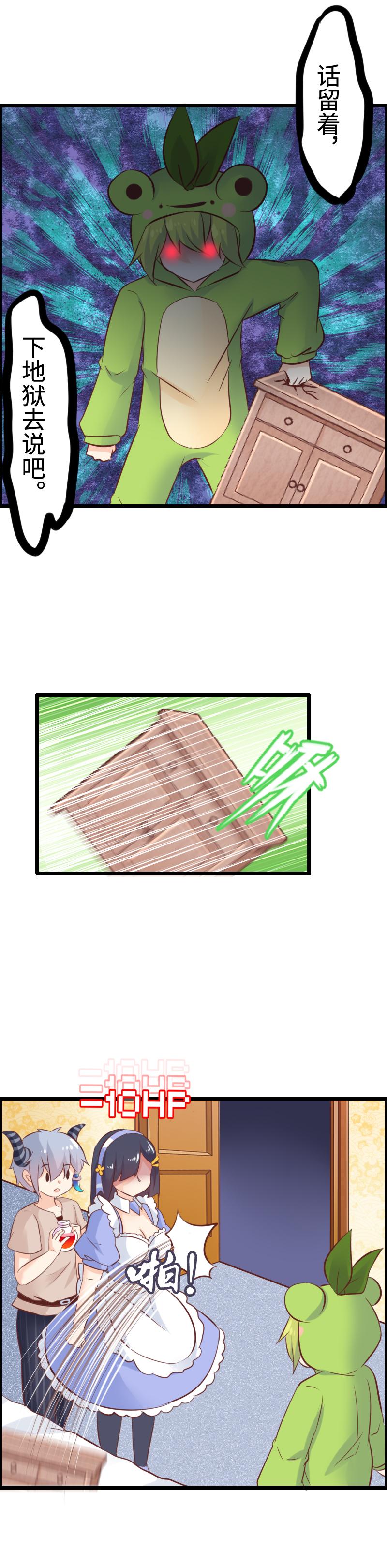 星空·综合体育