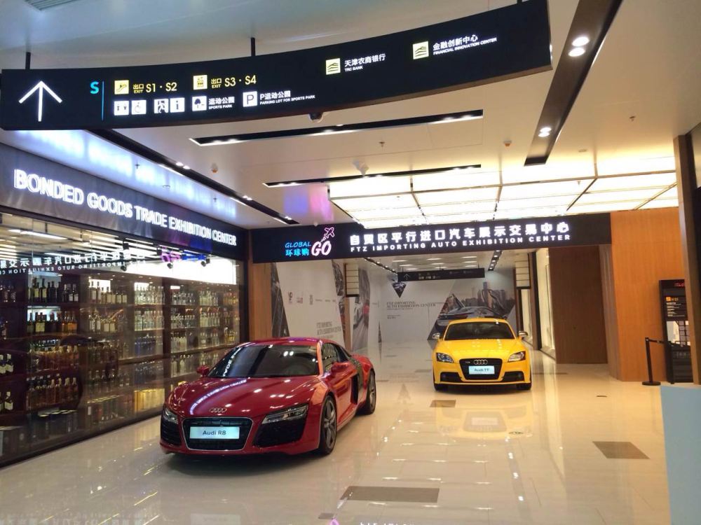 星空·综合体育