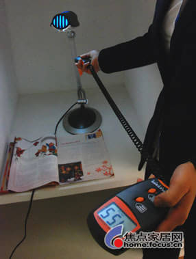 星空·综合体育