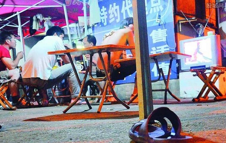 星空·综合体育