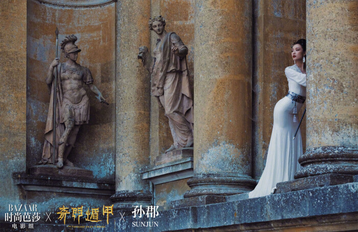 星空·综合体育