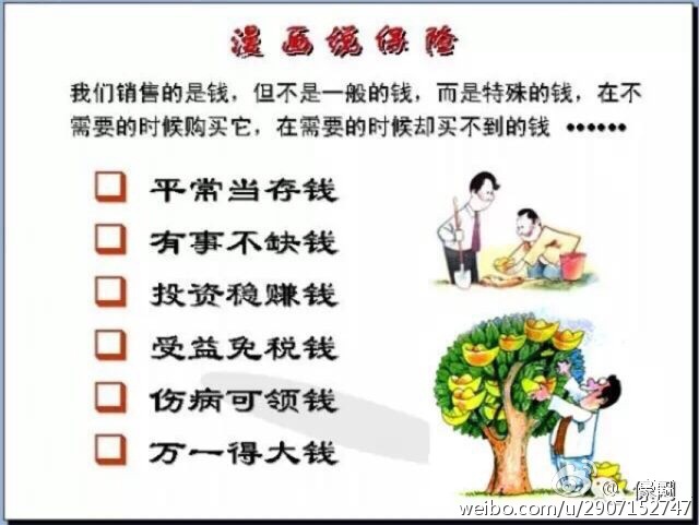 星空·综合体育