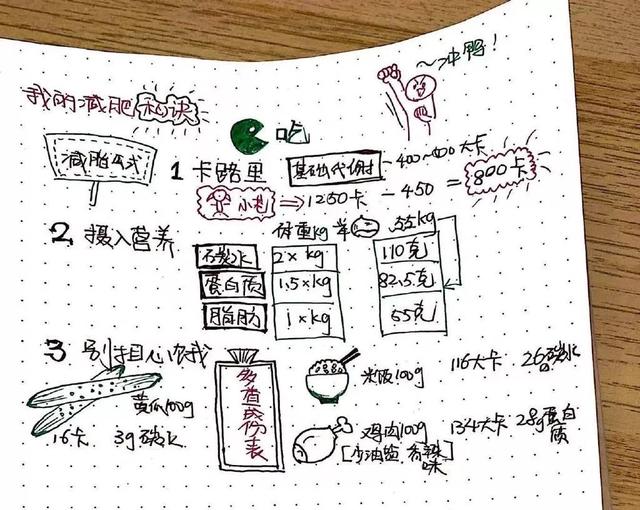 星空·综合体育