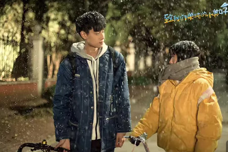 星空·综合体育