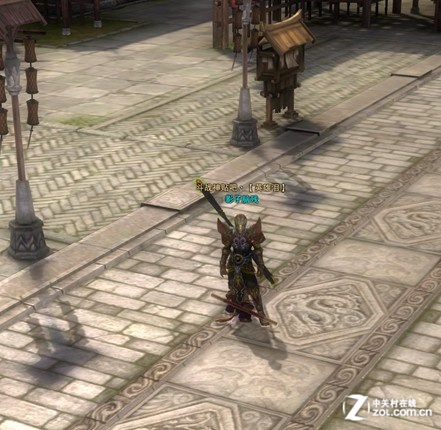 星空·综合体育