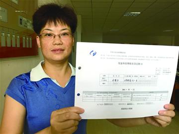 星空·综合体育