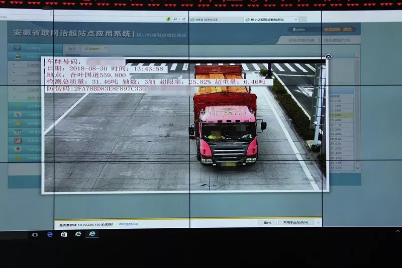 星空·综合体育