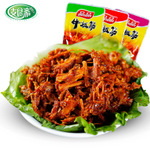 星空·综合体育