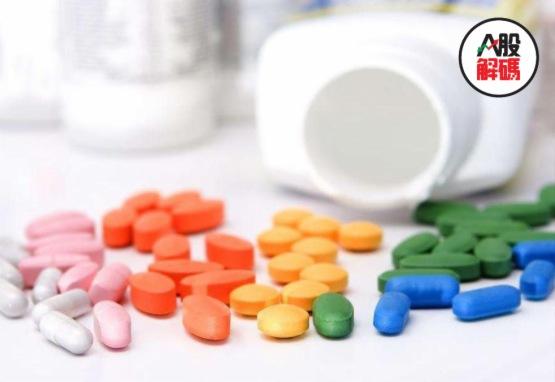 星空·综合体育