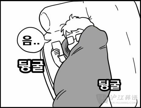 星空·综合体育