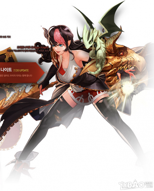 星空·综合体育