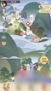 星空·综合体育