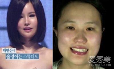 星空·综合体育