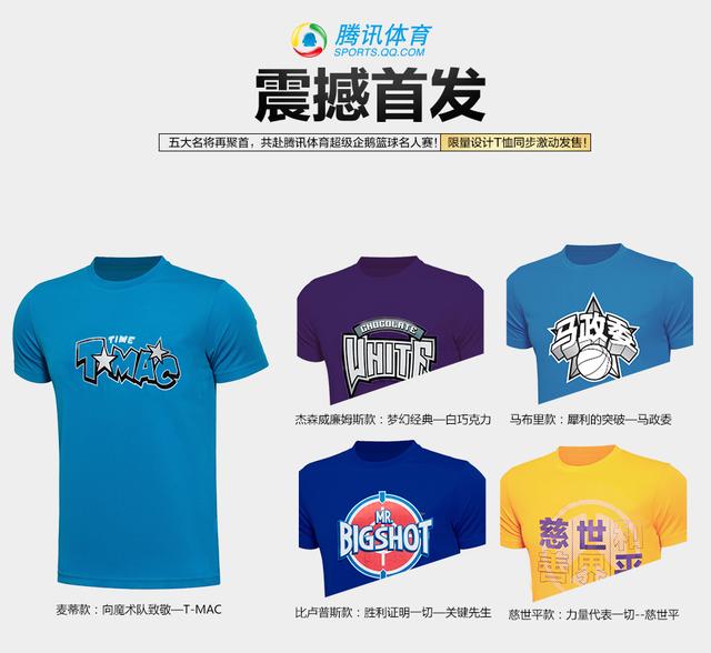 星空·综合体育