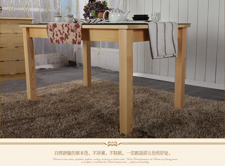 星空·综合体育