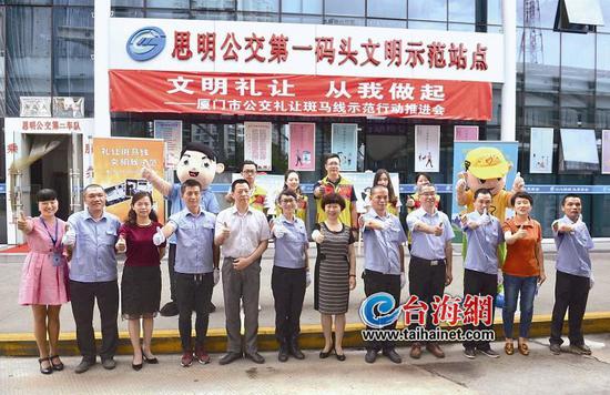 星空·综合体育