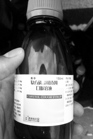 星空·综合体育