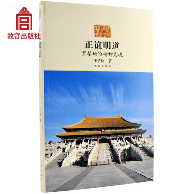 星空·综合体育