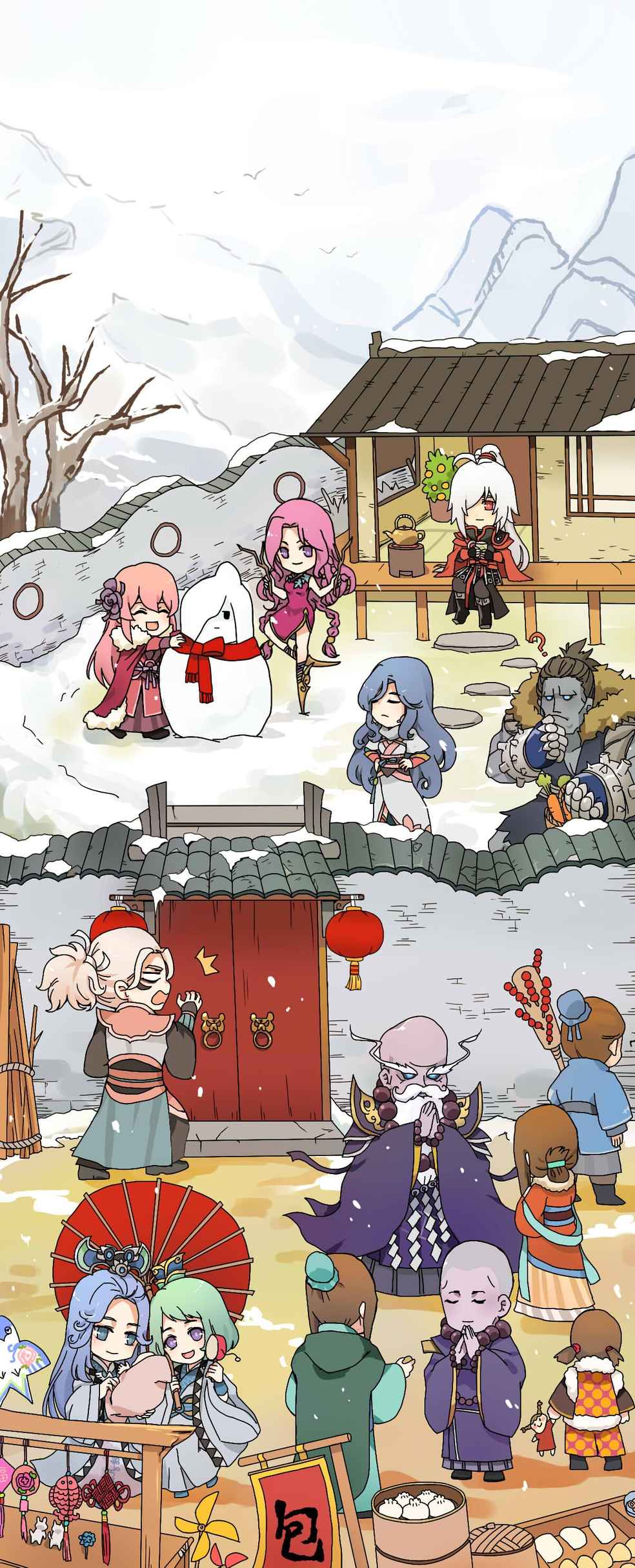 星空·综合体育