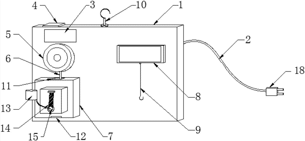 星空·综合体育