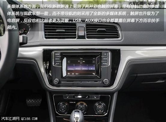 星空·综合体育