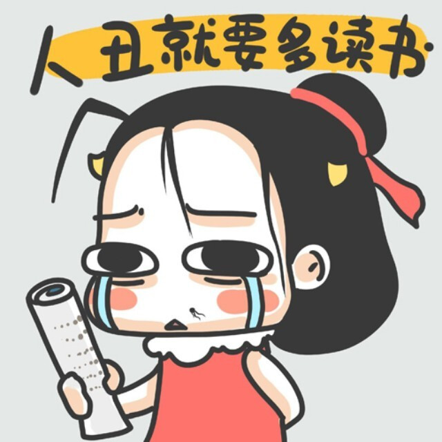 星空·综合体育