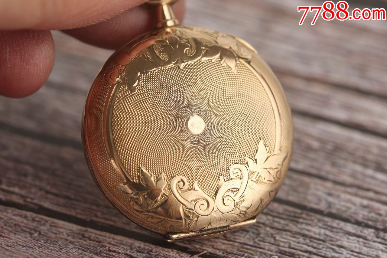 星空·综合体育